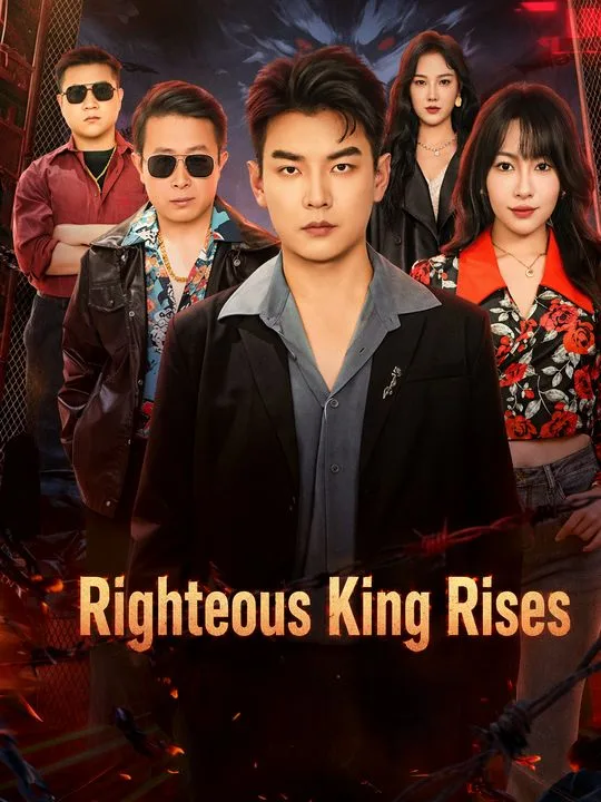 Righteous King Rises