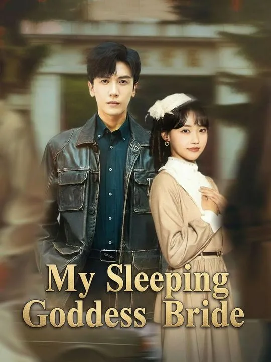 My Sleeping Goddess Bride