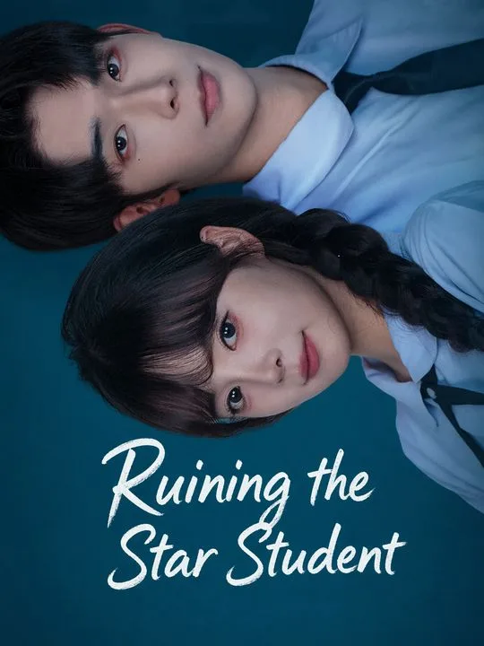Ruining the Star Student