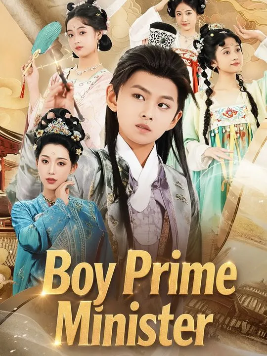 Boy Prime Minister