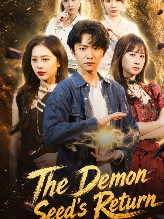 The Demon Seed's Return