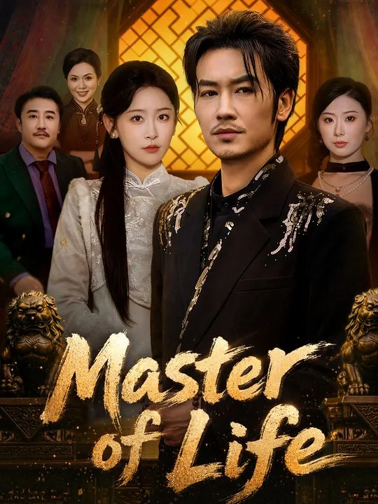 Master of Life