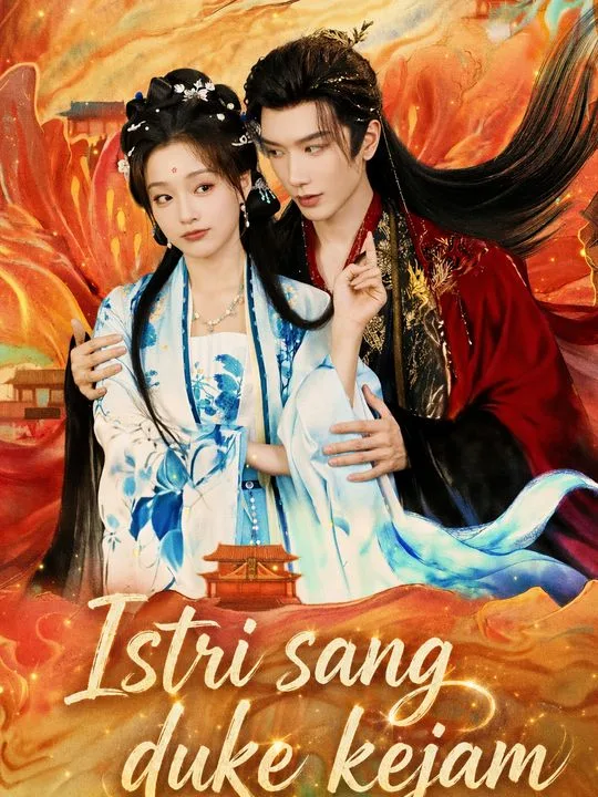 Istri sang duke kejam