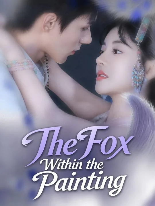 The Fox Within the Painting