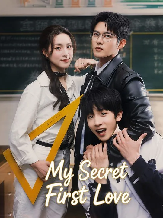 My Secret First Love
