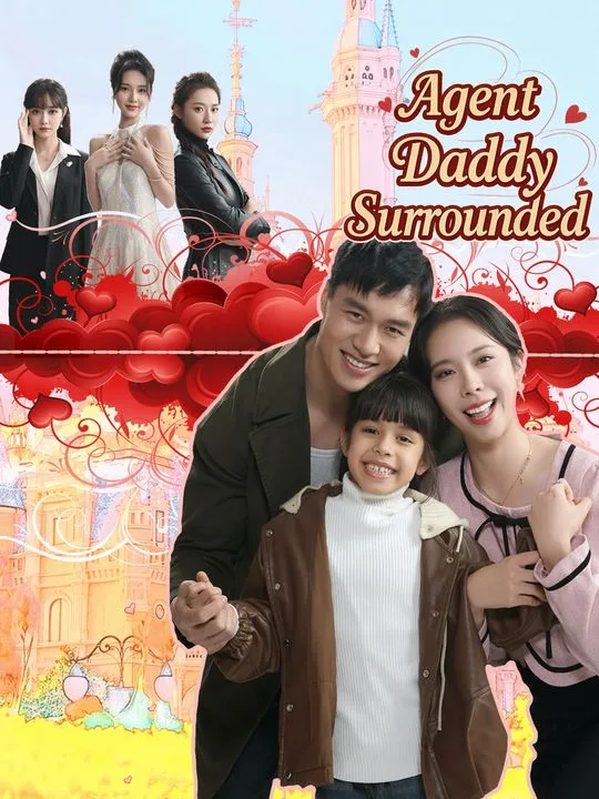 Agent Daddy Surrounded