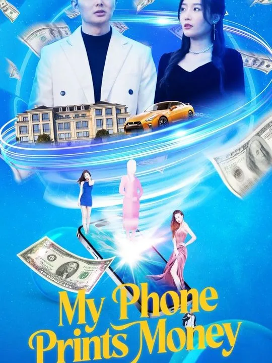 My Phone Prints Money