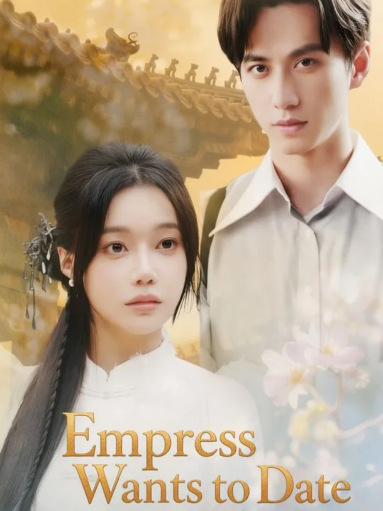 Empress Wants to Date