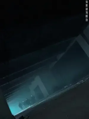 Dragon Tiger Manhunt