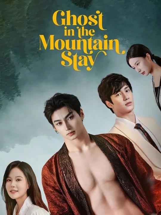 Ghost in the Mountain Stay