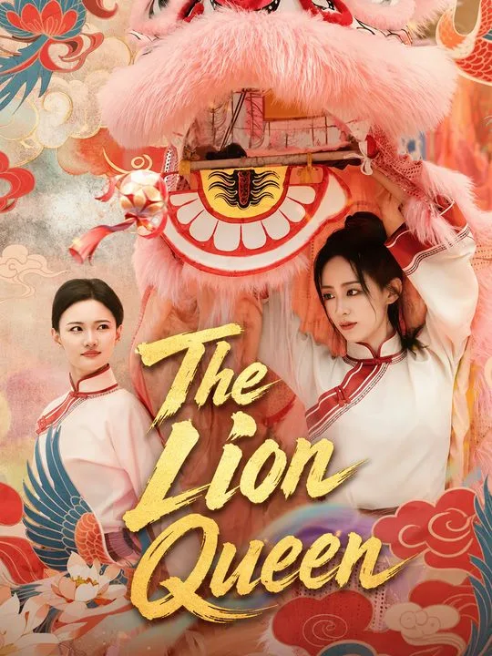 The Lion Queen