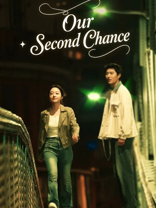 Our Second Chance