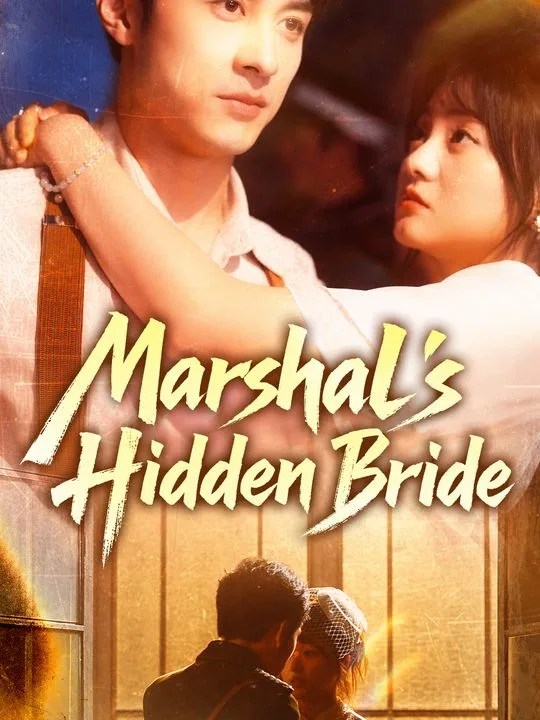 Marshal's Hidden Bride