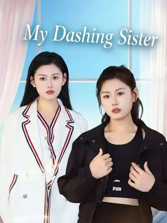 My Dashing Sister