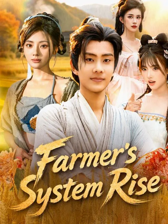 Farmer's System Rise