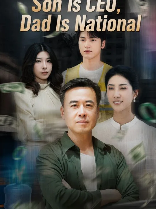 Son Is CEO, Dad Is National
