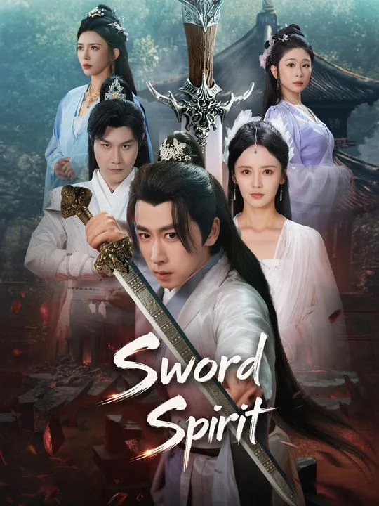 Sword Spirit