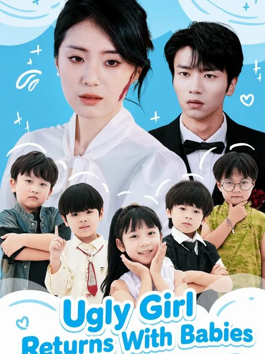 Ugly Girl Returns With Babies