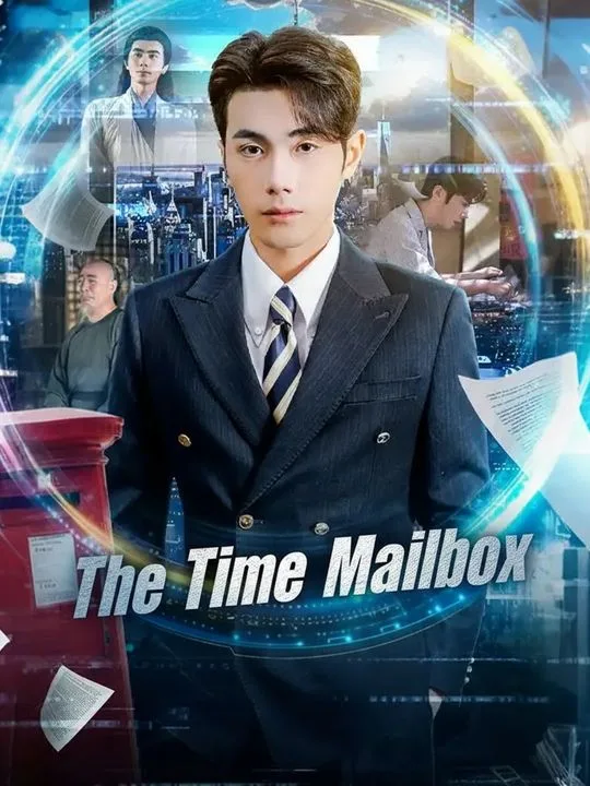 The Time Mailbox