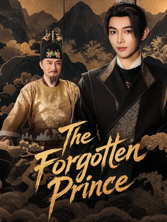 The Forgotten Prince