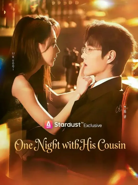 One Night with His Cousin