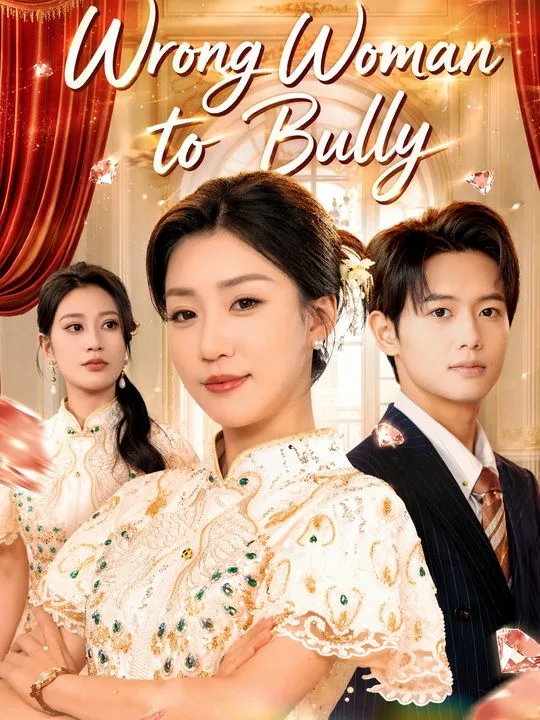Wrong Woman to Bully
