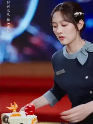 Boss Wants a Bride