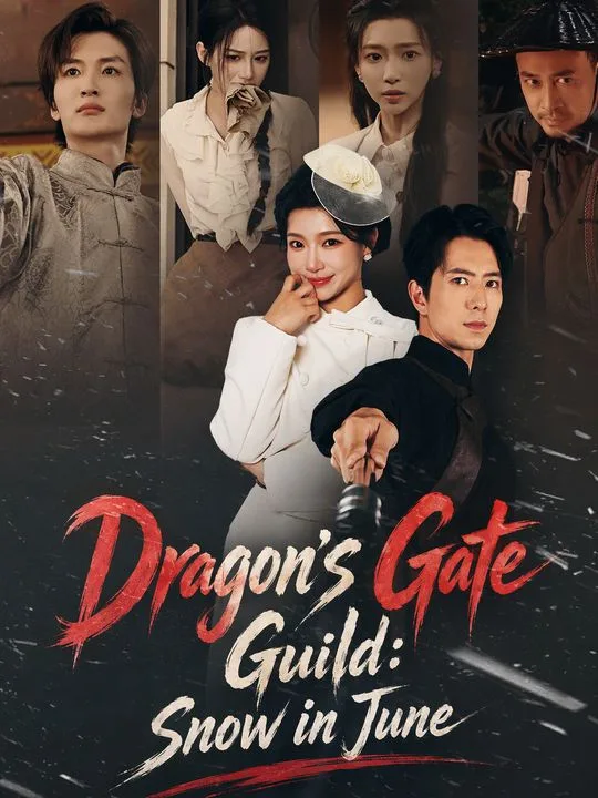 Dragon's Gate Guild: Snow in June