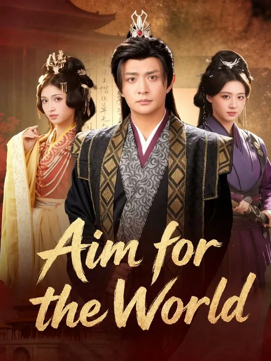 Aim for the World