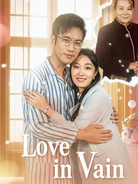 Love in Vain