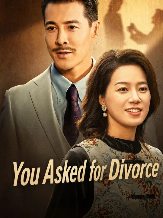 You Asked for Divorce