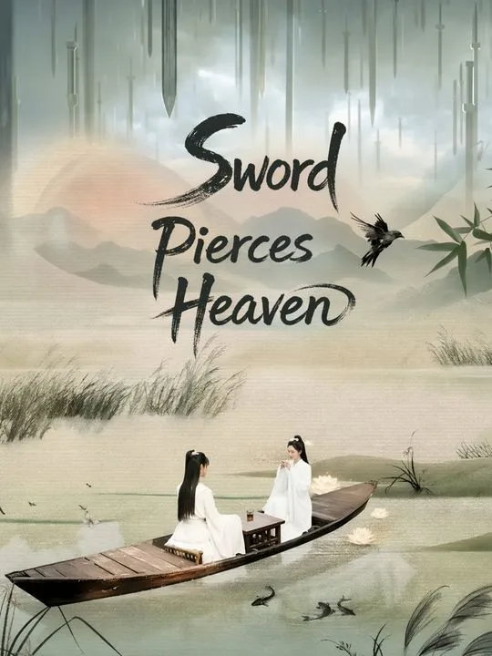 Sword Pierces Heaven