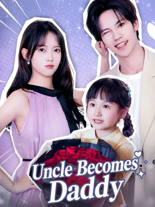 Uncle Becomes Daddy