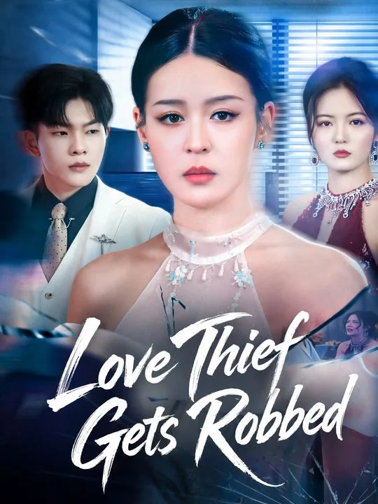 Love Thief Gets Robbed
