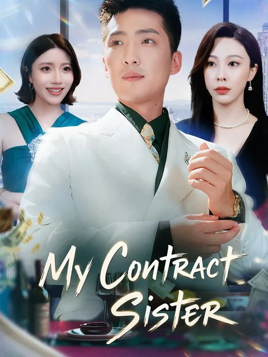 My Contract Sister