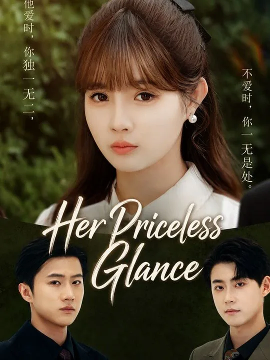 Her Priceless Glance
