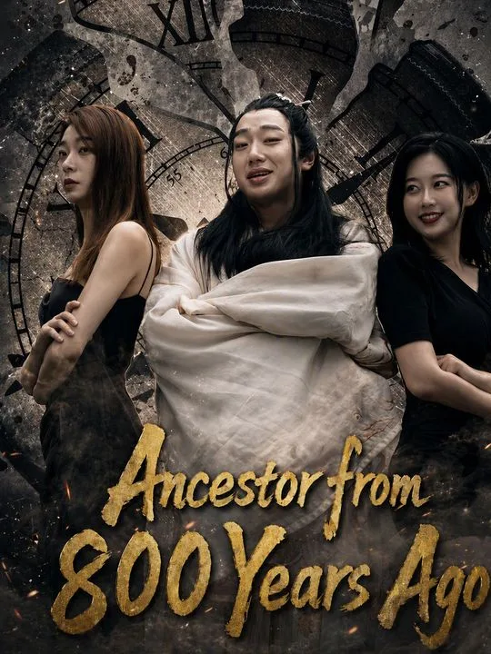 Ancestor from 800 Years Ago