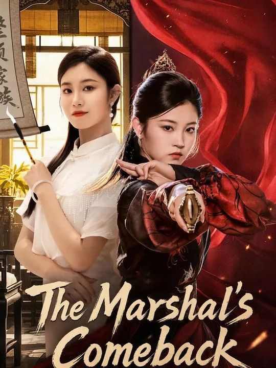 The Marshal's Comeback