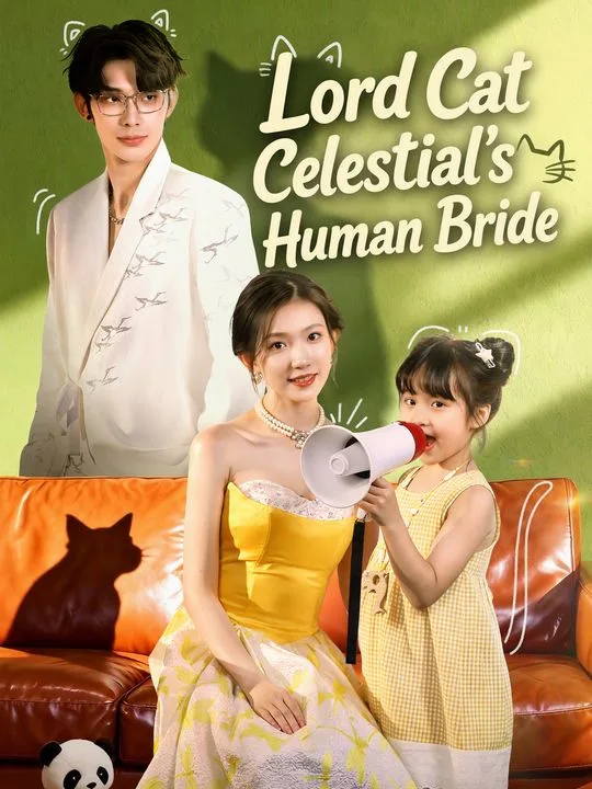 Lord Cat Celestial's Human Bride