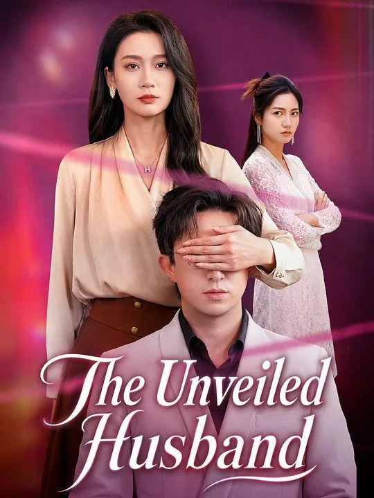 The Unveiled Husband