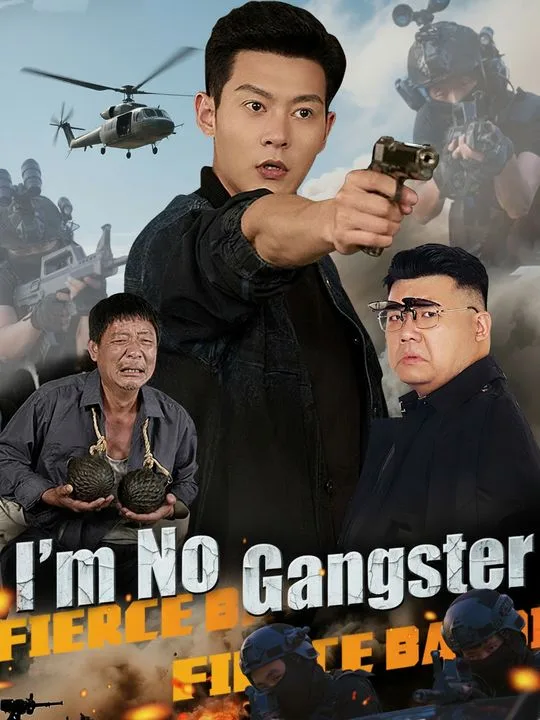 I'm No Gangster