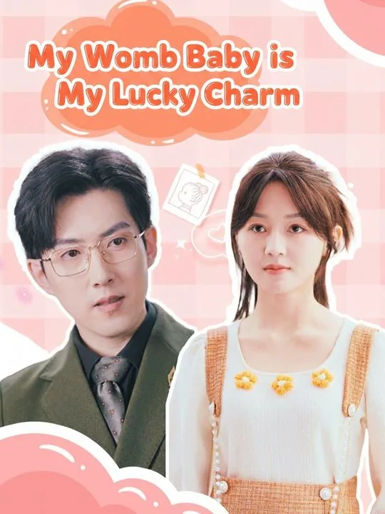 My Womb Baby is My Lucky Charm