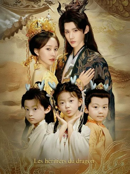 The Emperor's Dragon Heirs