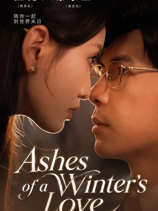 Ashes of a Winter's Love