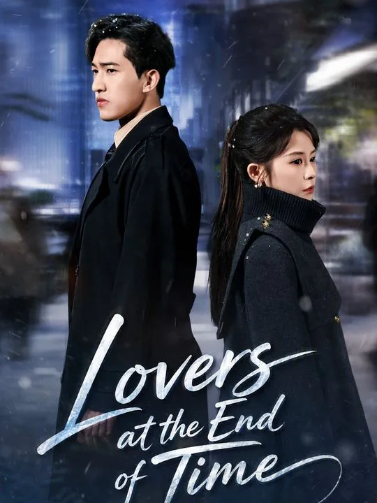 Lovers at the End of Time