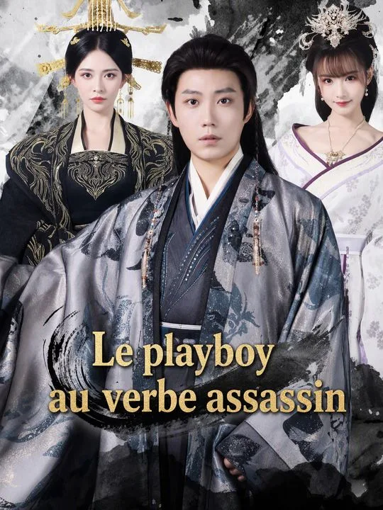 Le playboy au verbe assassin