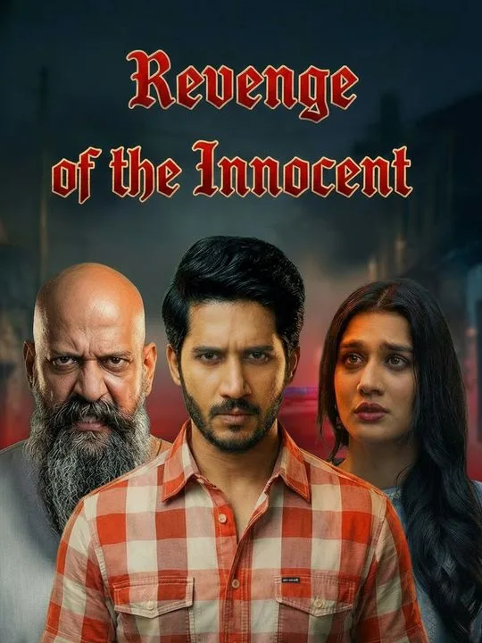 Revenge of the Innoccent