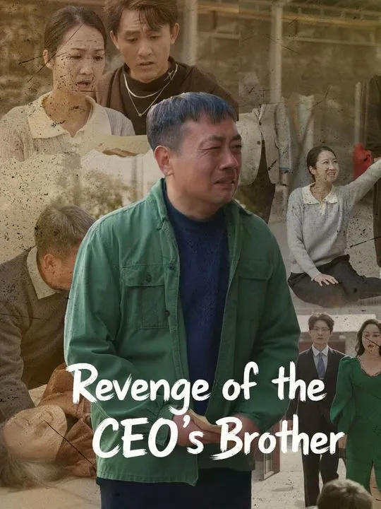 Revenge of the CEO's Brother