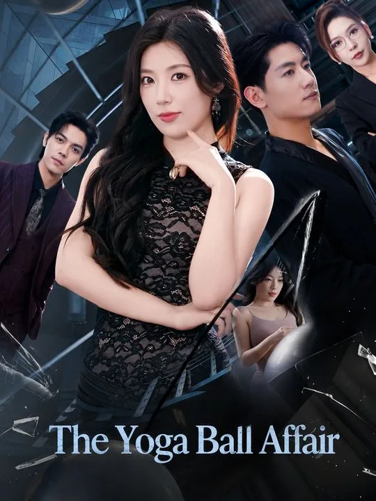 The Yoga Ball Affair