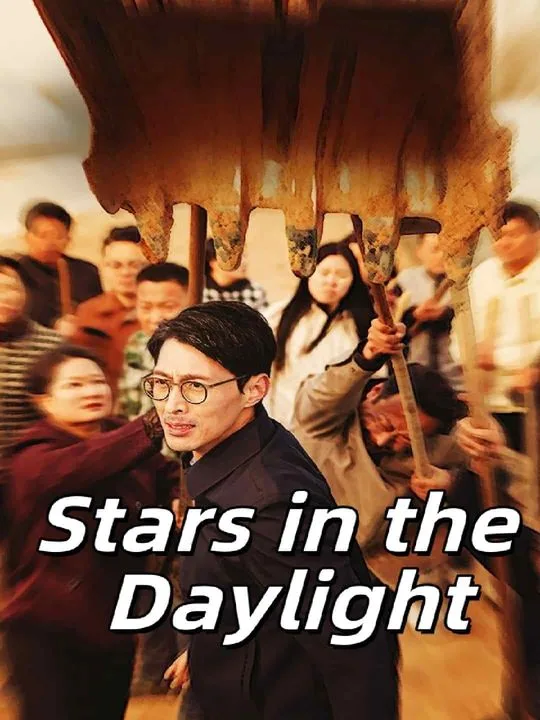 Stars in the Daylight
